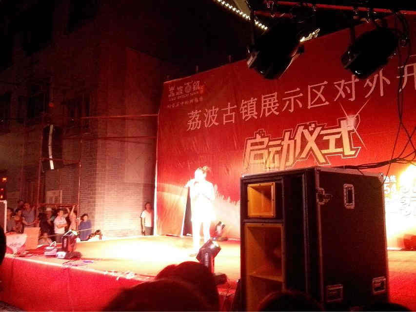 调音å°å’ŒåŠŸæ”¾å¦‚ä½•åŒšw…åQ? align= 调音å°å’ŒåŠŸæ”¾å¦‚ä½•åŒšw…åQ? width=