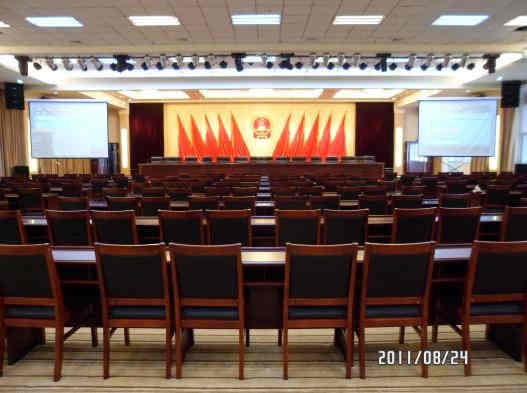 会议室媄韛_讑֤保养技? align= 会议室媄韛_讑֤保养技? width=