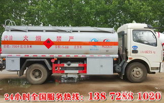 散裝粉加油車首選湖北程力，品質(zhì)與服務(wù)兼優(yōu)