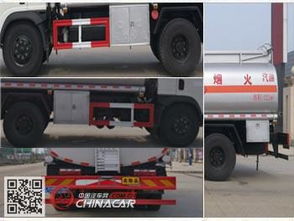 國五三環(huán)十通程力威CLW5161GJYST5散裝粉加油車詳解