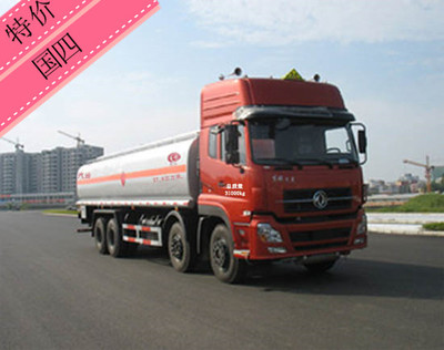 廈工楚勝5噸加油車促銷活動火爆開啟，助您輕松提升運營效率