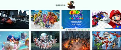 值得相信的游戲開發培訓與網絡游戲服務